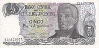 Argentina 5 Pesos Argentinos Banknote, KM:312a -
