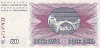Bosnia - Herzegovina 50 Dinara 1992-07-01, KM:12a -