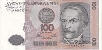 Peru 100 Intis 1987-06-26, KM:133 -