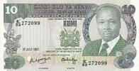 Kenya 10 Shillings Banknote, 1987-07-01 -