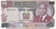 Kenya 50 Shillings 1980-06-01, KM:22d -