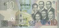 Ghana 10 Cedis 2007-07-01, KM:39a -