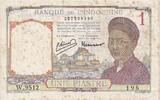 FRENCH INDO-CHINA 1 Piastre KM:54c -