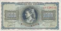 Greece 1000 Drachmai KM:118a -