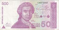 Croatia 500 Dinara 1991-10-08, KM:21a -