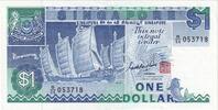 Singapore 1 Dollar Undated (1987), KM:18a -