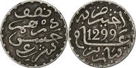 Morocco 1/2 Dirham Moulay al-Hasan I, Paris, Silver -