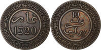Morocco 10 Mazunas 'Abd al-Aziz, Birmingham, Bronze -
