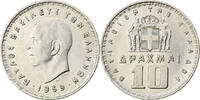 Greece 10 Drachmai Paul I, Athens, Nickel, KM:84 -