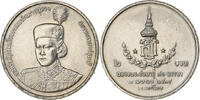 Thailand 2 Baht Rama IX, Copper-Nickel Clad Copper, KM:237 -