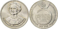 Thailand 10 Baht Rama IX, Copper-nickel, KM:244 -