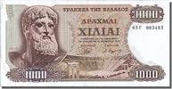 Greece 1000 Drachmai Banknote, 1970-11-01, KM:198b -