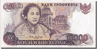 10,000 Rupiah 1986 Indonesien Geldschein, UNZ UNZ