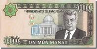 Turkmenistan 10,000 Manat Banknote -