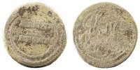 France 5 Centimes Coin, Bronze -