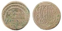 France 5 Centimes Coin, Bronze -