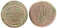 France 5 Centimes Coin, Bronze -