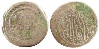 France 5 Centimes Coin, Bronze -