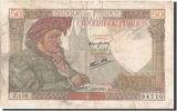 France 50 Francs Banknote, 50 F 1940-1942 ''Jacques Coeur'', 1941-09-11 -