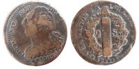 France 2 Sols Coin, 2 sols français, Strasbourg, Bronze -