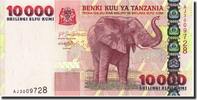 Tanzania 10,000 Shilingi Banknote, Undated (2003), Undated, KM:39 -