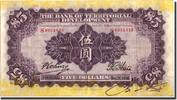 China 5 Dollars Banknote, 1914-12-01, KM:567n -