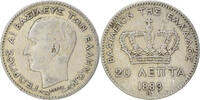 Greece 20 Lepta Coin, George I, Paris, Silver, KM:44 -
