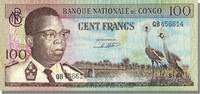 Congo Democratic Republic 100 Francs Banknote -