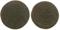 France 5 Centimes Coin, Bronze -