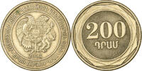 Armenia 200 Dram Brass, KM:96 -