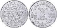 Morocco 2 Francs Mohammed V, Paris, Aluminum, KM:47 -