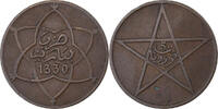 Morocco 5 Mazunas Paris, Bronze, KM:E4 -