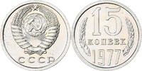Russia 15 Kopeks Saint Petersburg, Copper-Nickel-Zinc, KM:131 -