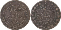 Tunisia 4 Kharub TUNIS, Sultan Abdul Aziz with Muhammad al-Sadiq Bey -