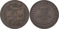 Tunisia 10 Centimes Muhammad al-Nasir Bey, Paris, Bronze -