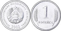 Transnistria Kopeek Aluminum, KM:1 -