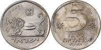 Israel 5 Lirot Copper-nickel, KM:90 -