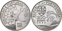 Portugal 200 Escudos Copper-nickel, KM:658 -