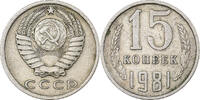 Russia 15 Kopeks Saint Petersburg, Copper-Nickel-Zinc, KM:131 -