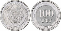 Armenia 100 Dram Nickel plated steel, KM:95 -