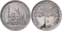 Egypt 10 Piastres Copper-nickel, KM:556 -