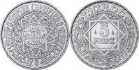 Morocco 5 Francs Mohammed V, Paris, Aluminum, KM:48 -