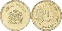 Morocco 10 Santimat al-Hassan II, Paris, Aluminum-Bronze -
