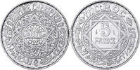 Morocco 5 Francs Mohammed V, Paris, Aluminum, KM:48 -