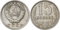 Russia 15 Kopeks Saint Petersburg, Copper-Nickel-Zinc, KM:131 -