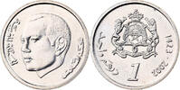 Morocco Dirham Mohammed VI, Copper-nickel, KM:117 -