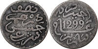 Morocco 1/2 Dirham Moulay al-Hasan I, Paris, Silver, KM:4 -