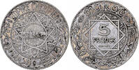 Morocco 5 Francs Mohammed V, Paris, Silver, KM:37 -