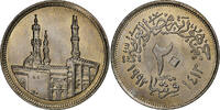 Egypt 10 Piastres Brass, KM:732 -