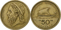 Greece 50 Drachmes Aluminum-Bronze, KM:147 -